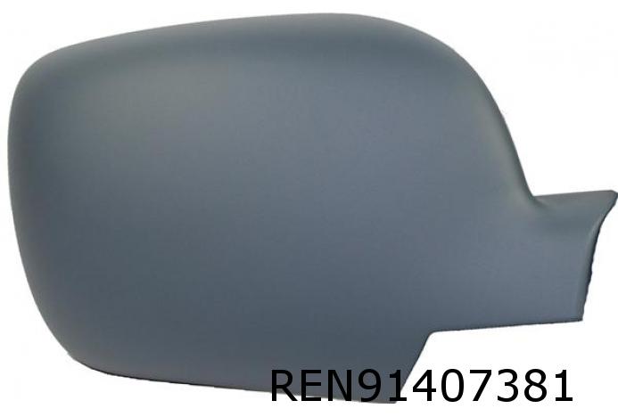 Abdeckung, Aussenspiegel