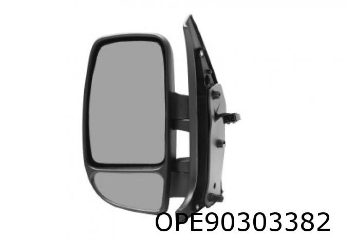 Aussenspiegel komplett Master II rechts manuell / kurz