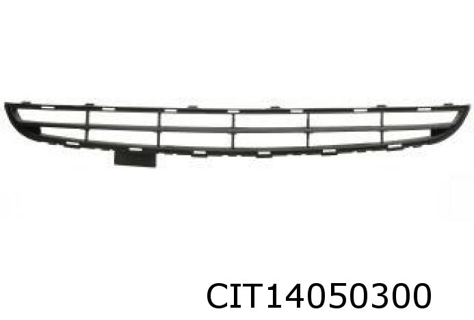 Grille de radiateur