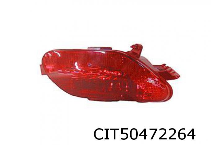 Rear Fog Light| Combination Rearlight