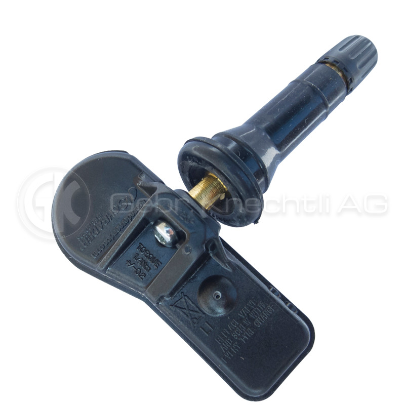 EMITTER MODULE